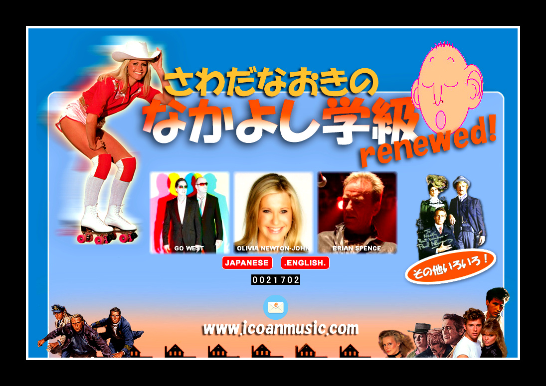 Naoki Sawada's Olivia Newton-John Site